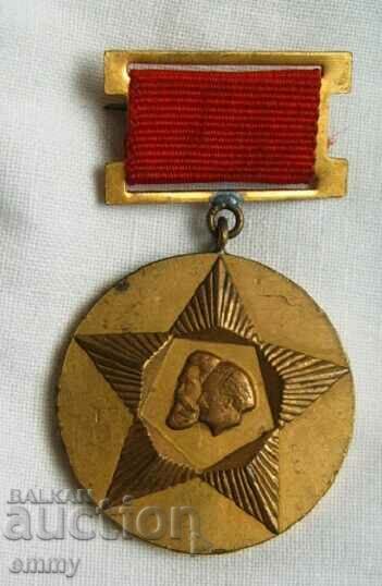 Medal 30 years since the Socialist Revolution in Bulgaria