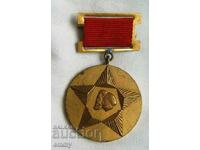 Medal 30 years since the Socialist Revolution in Bulgaria