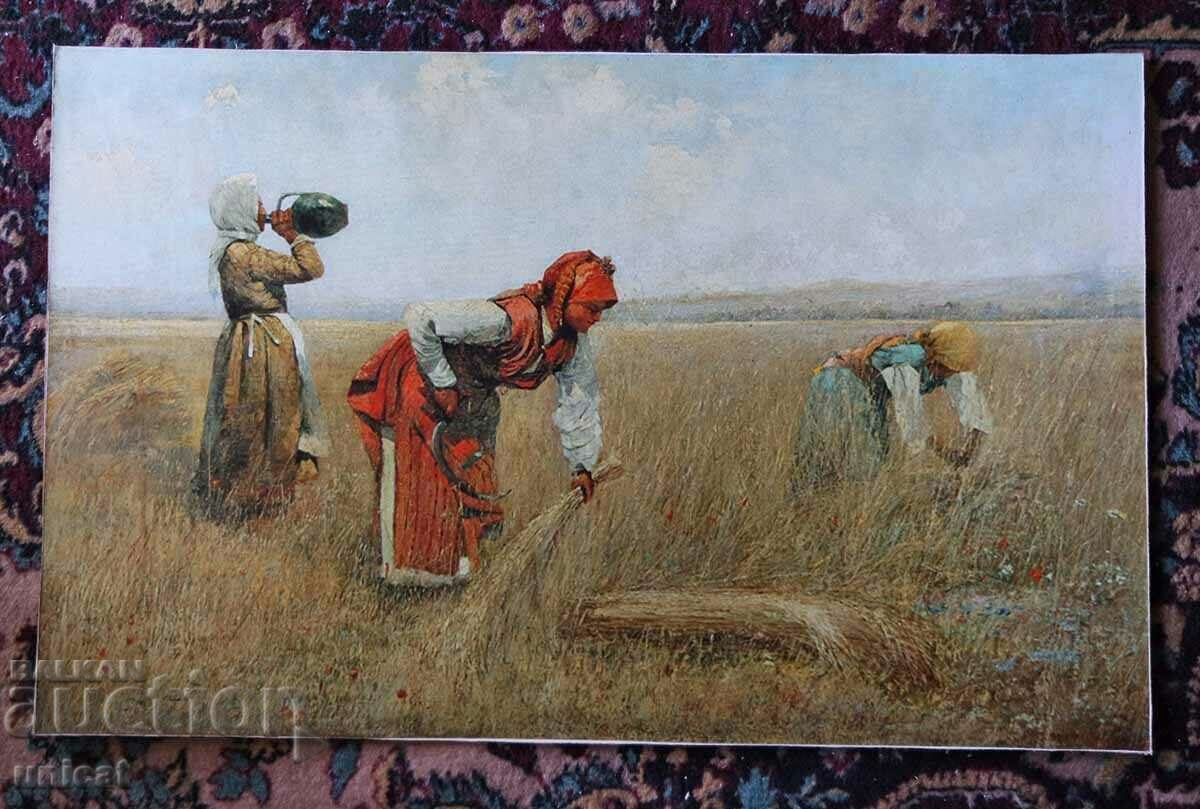 Harvest in Chepinsko, Ivan Angelov, painting, reproduction