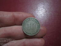 1907 10 pfennig litera E