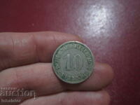 1912 anul 10 pfennig litera A