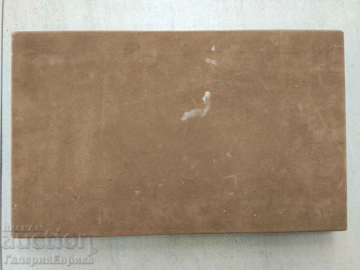 Rare copper bas-relief 1971 Balkan Festival Ohrid with price 69.00 BGN | € 35.28 Rare copper bas-relief 1971 Balkan Festival Ohrid with price 69.00 BGN | € 35.28