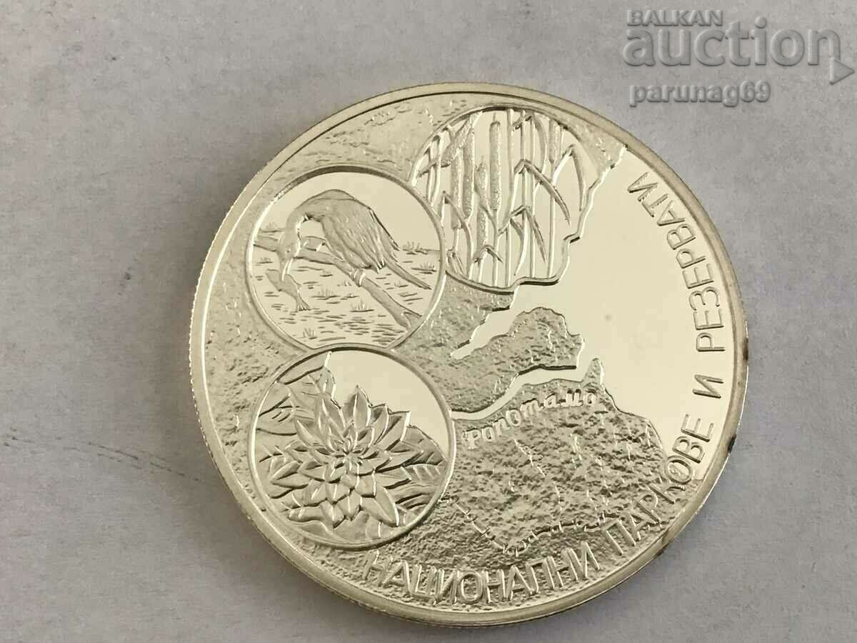 Bulgaria 10 BGN 2006 Argint bulgar al Mării Negre 0,925