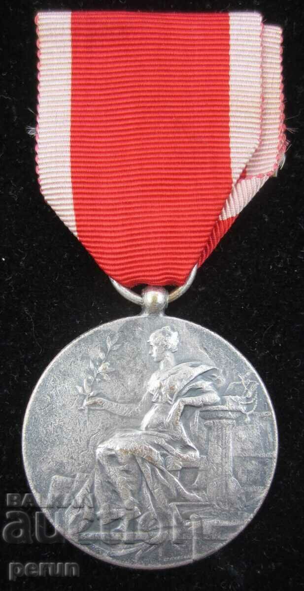 Δημοπρασία ΑΝΤΙΚΕ-ΓΑΛΛΙΚΟ ΜΕΤΑΛΛΙΟ-1896-Η ΜΕΓΑΛΗ ΦΕΣΤΙΒΑΛ ΣΤΗ ΜΟ Δημοπρασία ΑΝΤΙΚΕ-ΓΑΛΛΙΚΟ ΜΕΤΑΛΛΙΟ-1896-Η ΜΕΓΑΛΗ ΦΕΣΤΙΒΑΛ ΣΤΗ ΜΟ