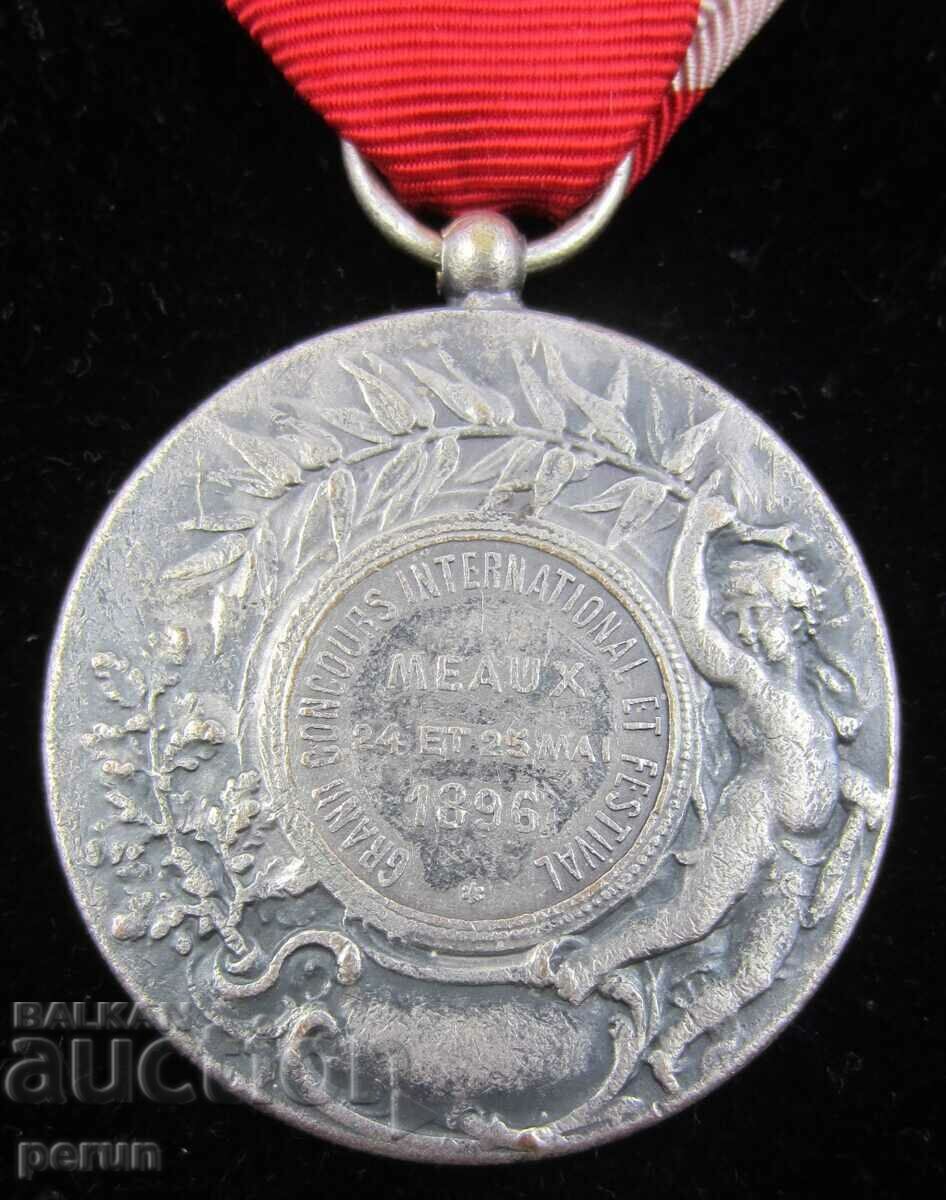 ΑΝΤΙΚΕ-ΓΑΛΛΙΚΟ ΜΕΤΑΛΛΙΟ-1896-Η ΜΕΓΑΛΗ ΦΕΣΤΙΒΑΛ ΣΤΗ ΜΟ - 5 ΑΝΤΙΚΕ-ΓΑΛΛΙΚΟ ΜΕΤΑΛΛΙΟ-1896-Η ΜΕΓΑΛΗ ΦΕΣΤΙΒΑΛ ΣΤΗ ΜΟ - 5