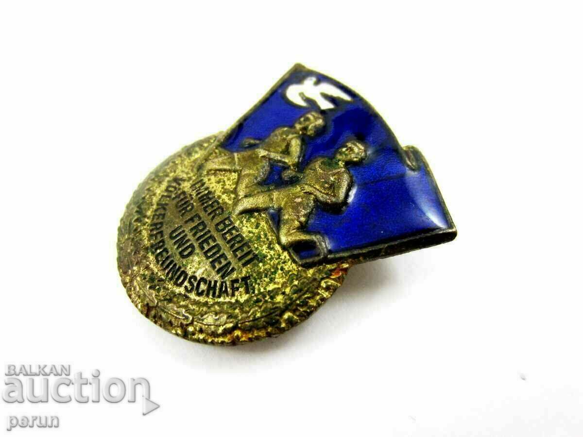 Аукцион Германска свободна младеж-Винаги готов за мир и приятелство Аукцион Германска свободна младеж-Винаги готов за мир и приятелство