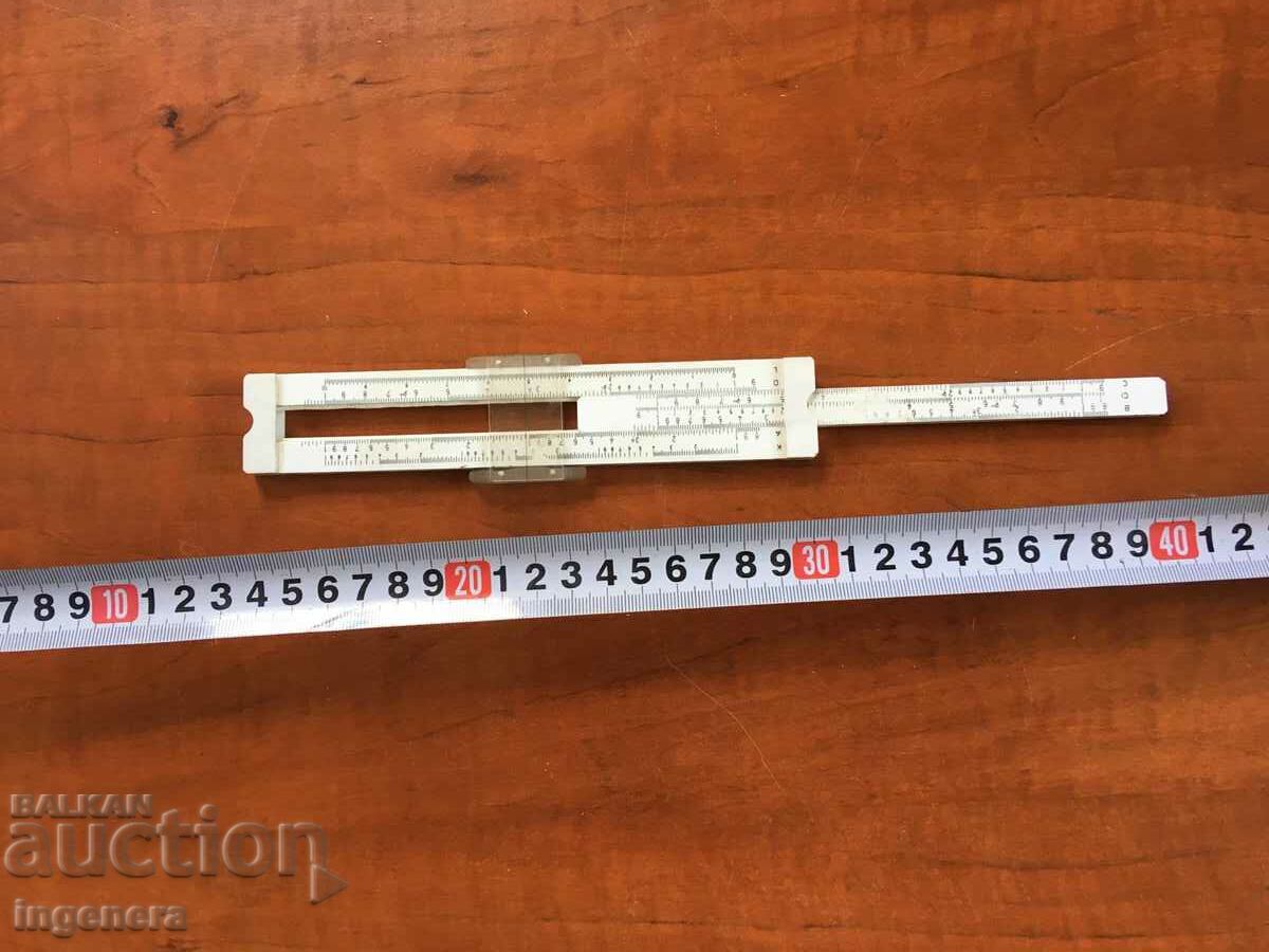 Auction  LOGARITHMIC LINE RULER BULGARIA