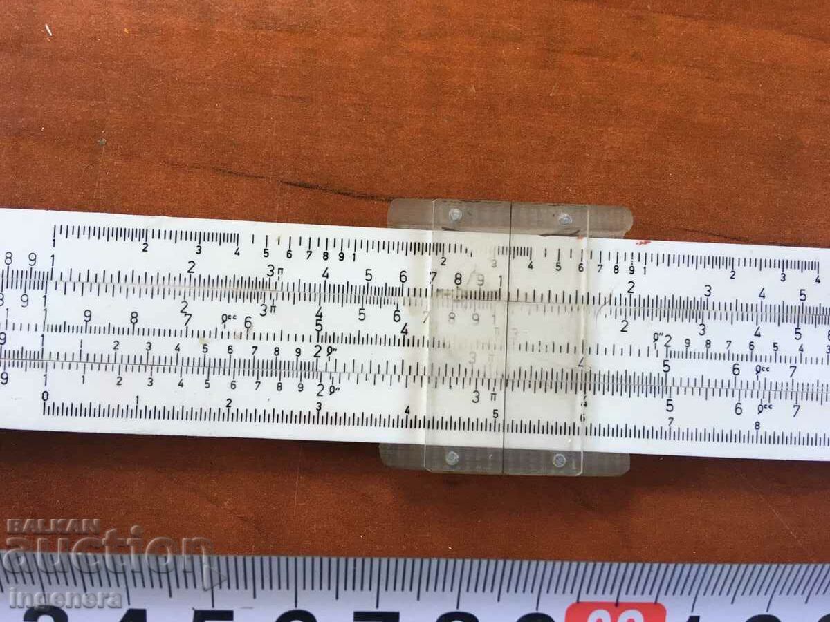 LOGARITHMIC LINE RULER BULGARIA - 5