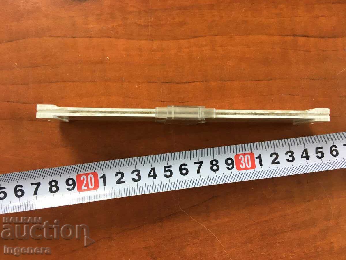 LOGARITHMIC LINE RULER BULGARIA - 6