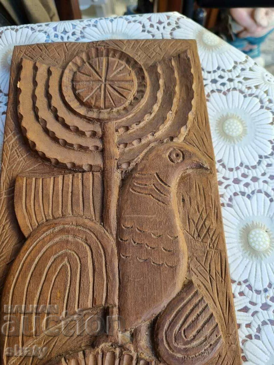 παλιά Ξυλογλυπτική με τιμή 35.00 BGN | € 17.90 παλιά Ξυλογλυπτική με τιμή 35.00 BGN | € 17.90
