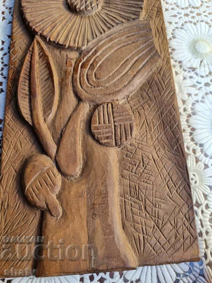 Δημοπρασία παλιά Ξυλογλυπτική Δημοπρασία παλιά Ξυλογλυπτική