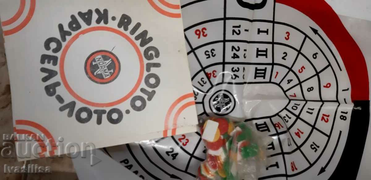 СССР СОЦ.Играчка ЛОТО с цена 20.00 лв. | € 10.23 СССР СОЦ.Играчка ЛОТО с цена 20.00 лв. | € 10.23