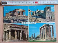 Картичка от соца Атина  Postcard Athens