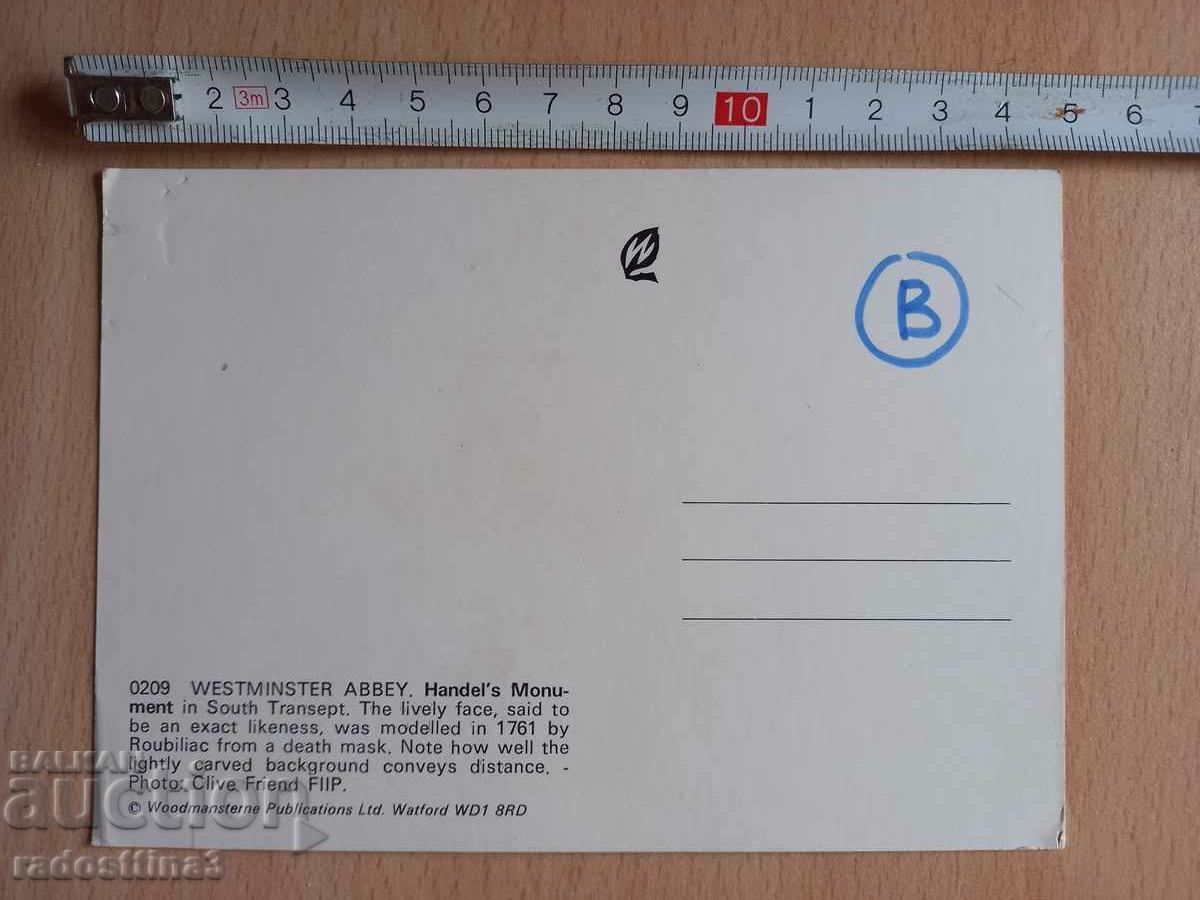 Καρτ ποστάλ από το Λονδίνο Καρτ ποστάλ Λονδίνο με τιμή 0.99 BGN | € 0.51 Καρτ ποστάλ από το Λονδίνο Καρτ ποστάλ Λονδίνο με τιμή 0.99 BGN | € 0.51