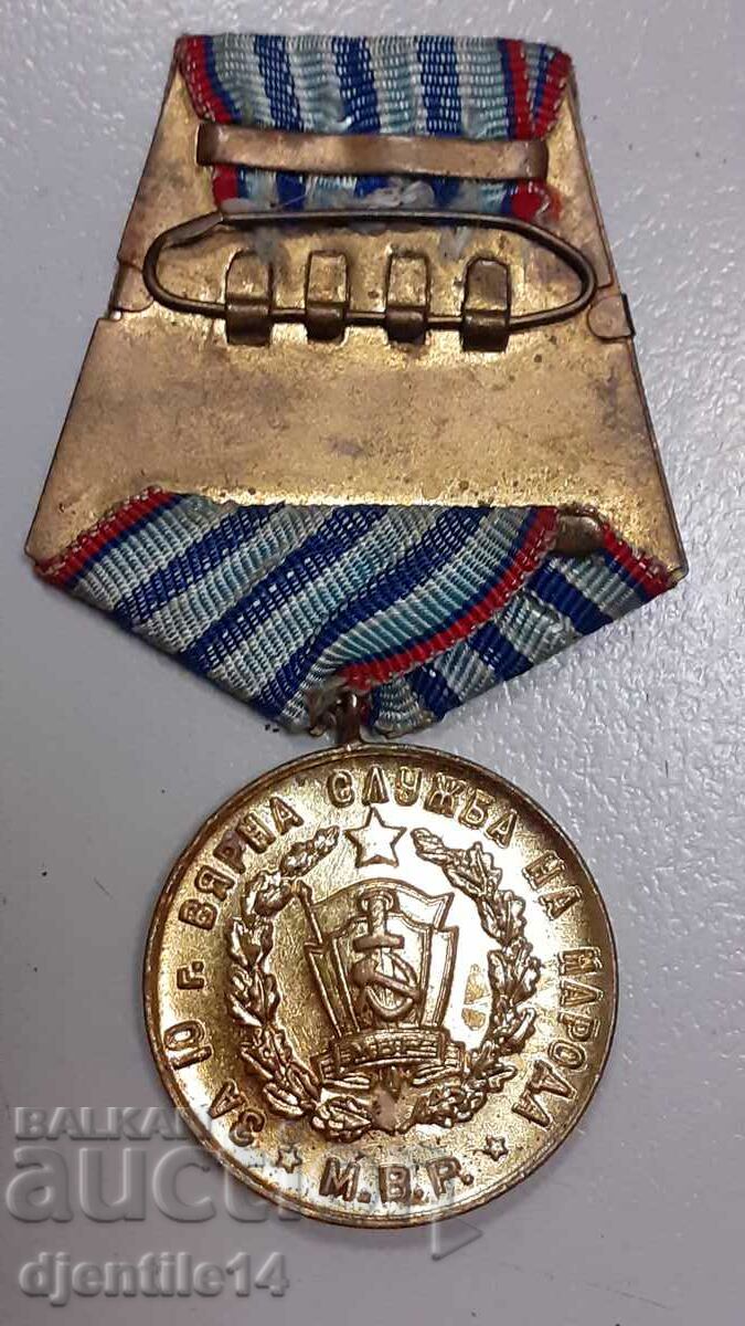 Medal m.v.r.