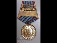 Μετάλλιο m.v.r.
