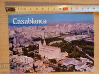 Carte poștală din Casablanca Carte poștală Casablanca