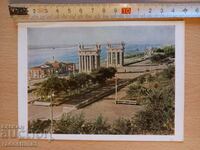 Μια κάρτα από την sotsa Stalingrad Postcard Stalingrad