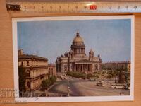 Картичка от соца Ленинград Postcard Leningrad