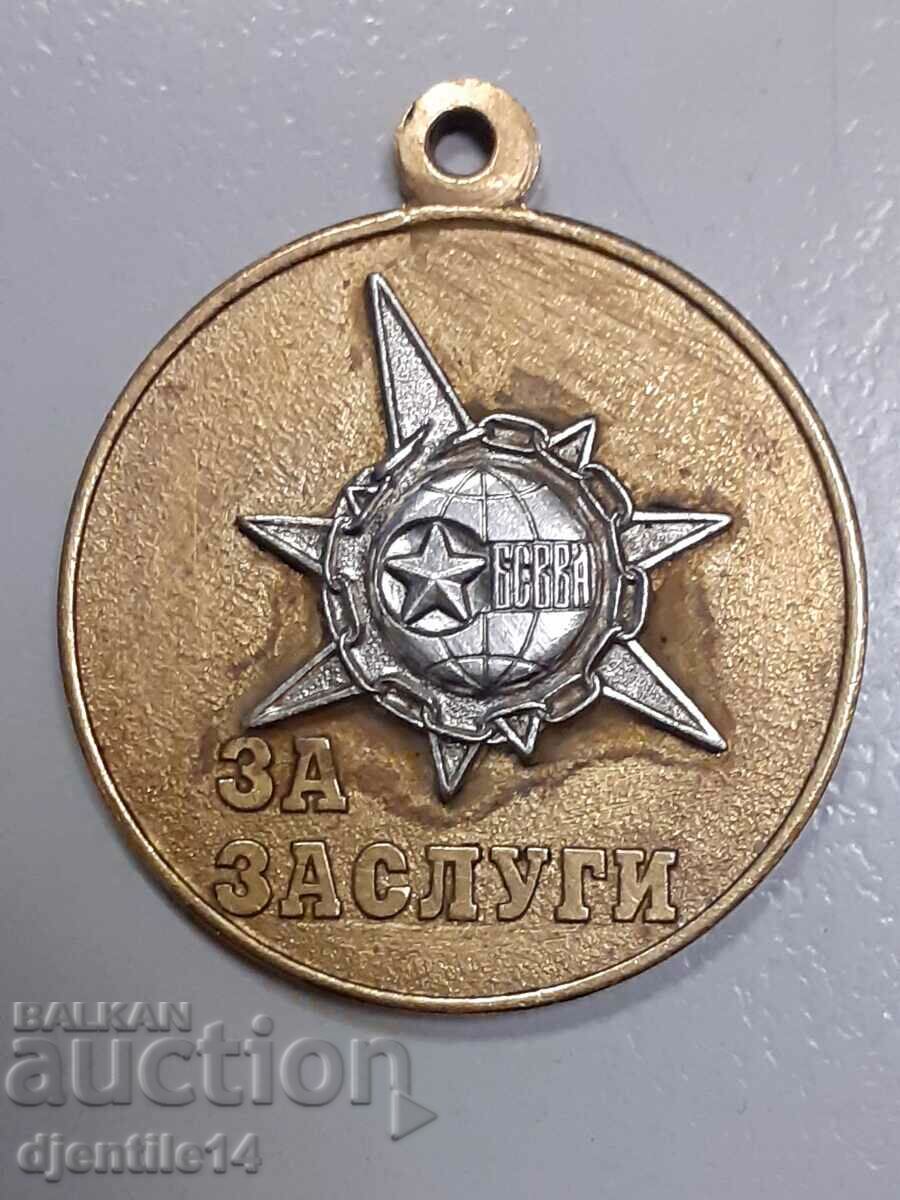 Медал за заслуги Беларус