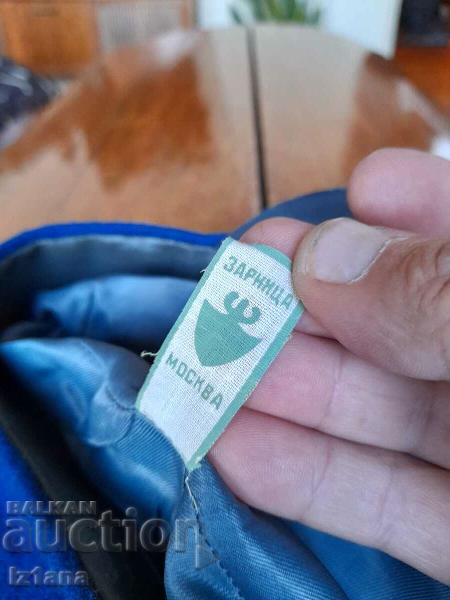 Old punch - 6 Old punch - 6