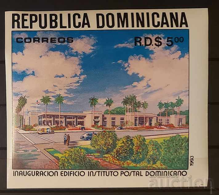 Република Доминикана 1993 Сгради/Автомобили Блок MNH