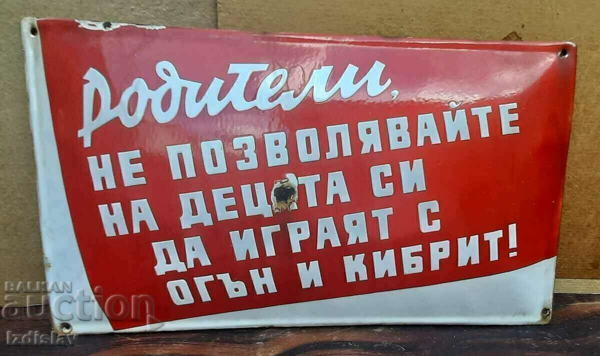 Socialist enamel plate with price € 120.00 | 234.70 BGN