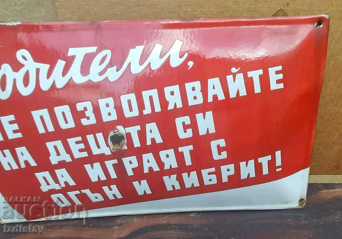 Auction Socialist enamel plate Auction Socialist enamel plate