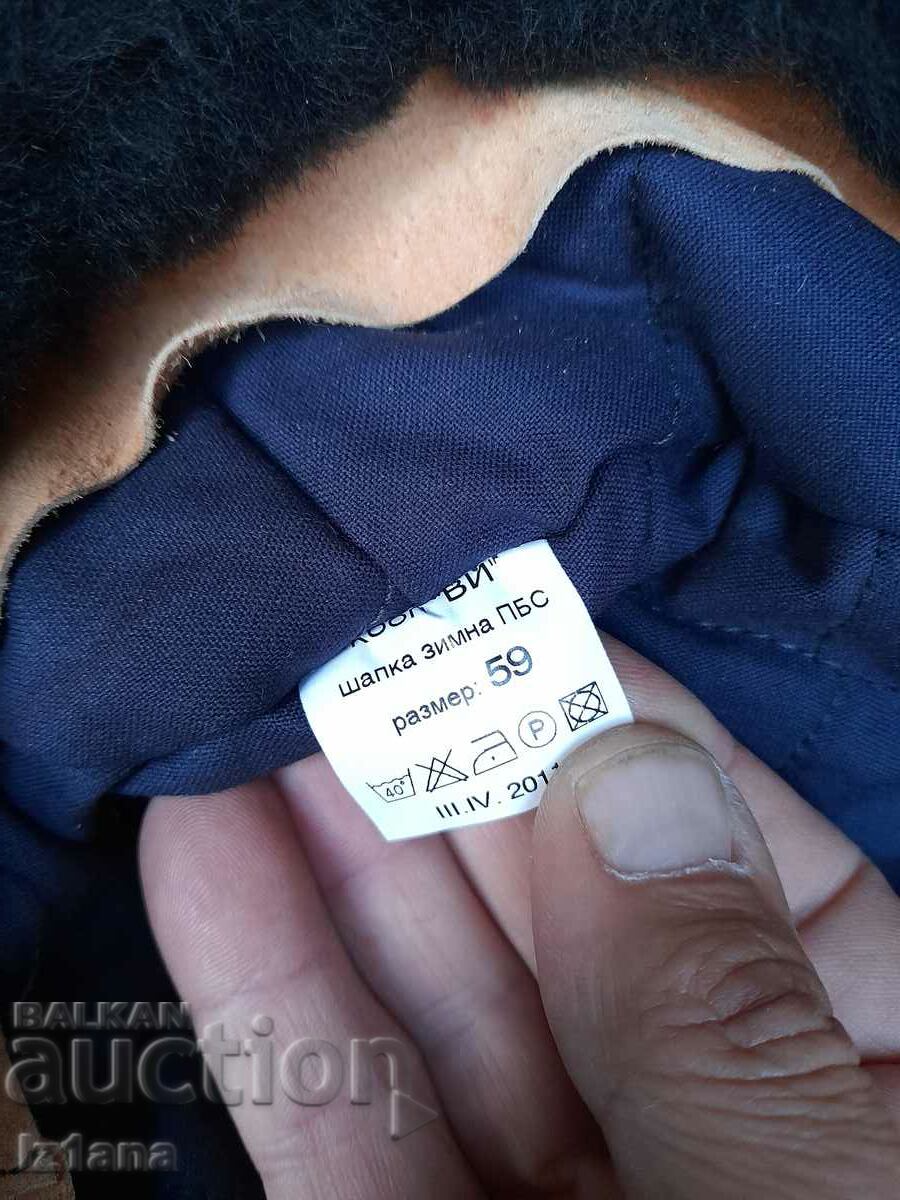 Old winter fireman's hat - 7 Old winter fireman's hat - 7