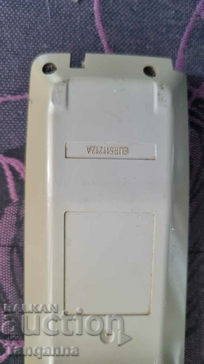 Panasonic remote with price 8.00 BGN | € 4.09 Panasonic remote with price 8.00 BGN | € 4.09