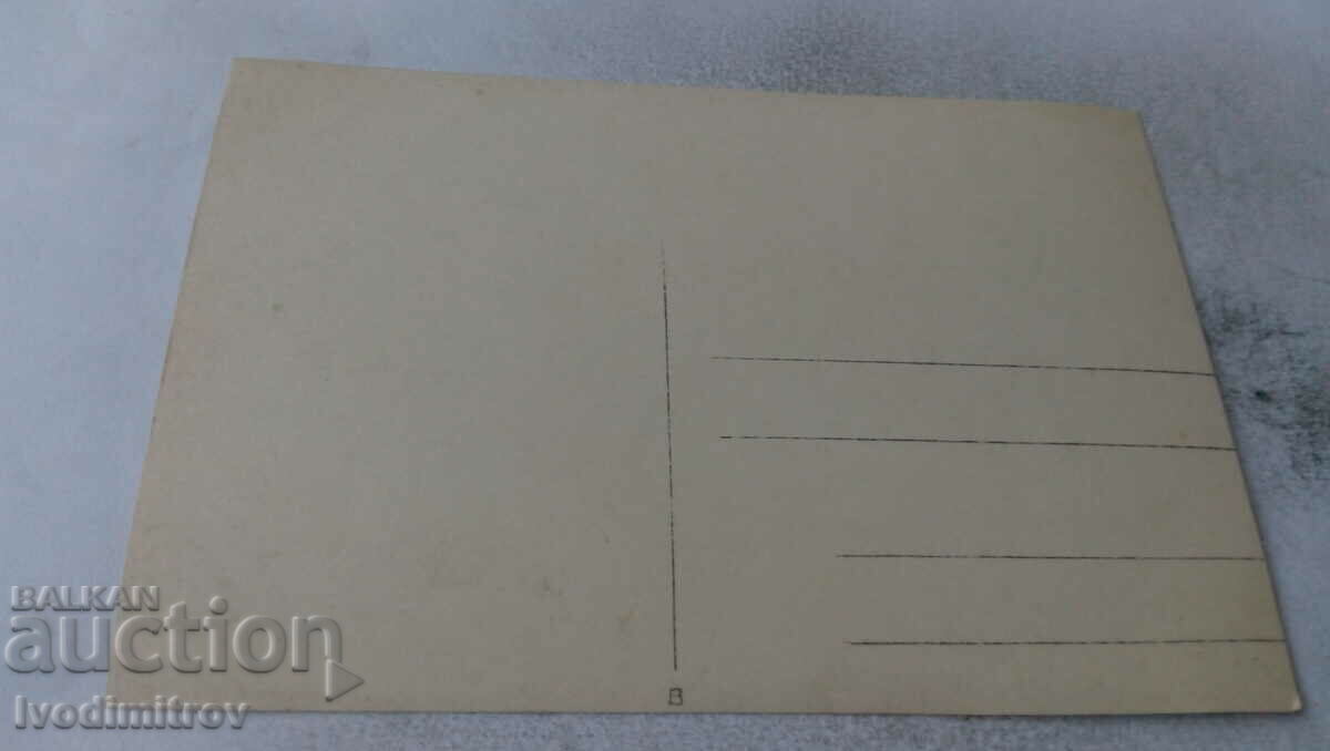 Photo Men at tables in a restaurant with price 1.65 BGN | € 0.84