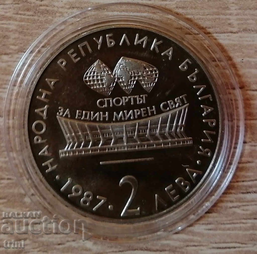 BGN 2 1987 World Rhythmic Gymnastics Championship with price 10.00 BGN | € 5.11 BGN 2 1987 World Rhythmic Gymnastics Championship with price 10.00 BGN | € 5.11