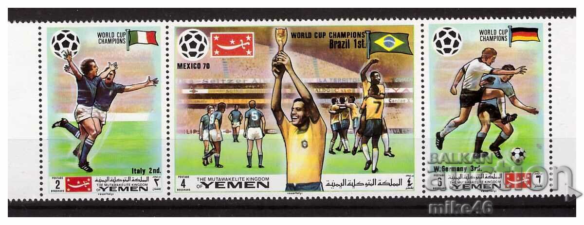 YEMEN 1970 Cupa Campionatului Mondial de fotbal seria „Jules Rimet”.