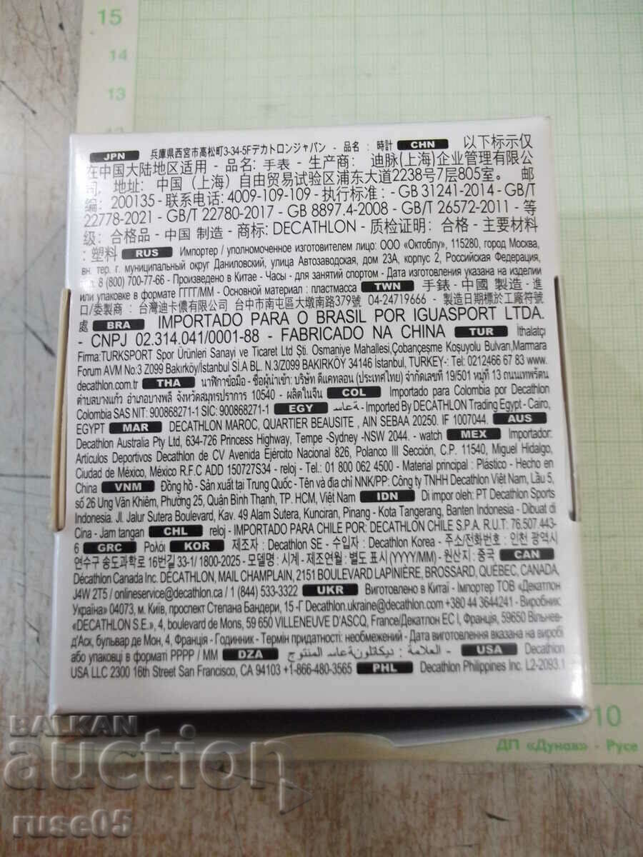 Auction  "W500M" Running Stopwatch Yellow New