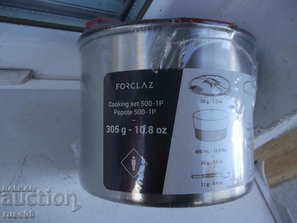 Set of dishes made of stainless steel for trekking "MT500" for 1 person with price 30.00 BGN | € 15.34 Set of dishes made of stainless steel for trekking "MT500" for 1 person with price 30.00 BGN | € 15.34