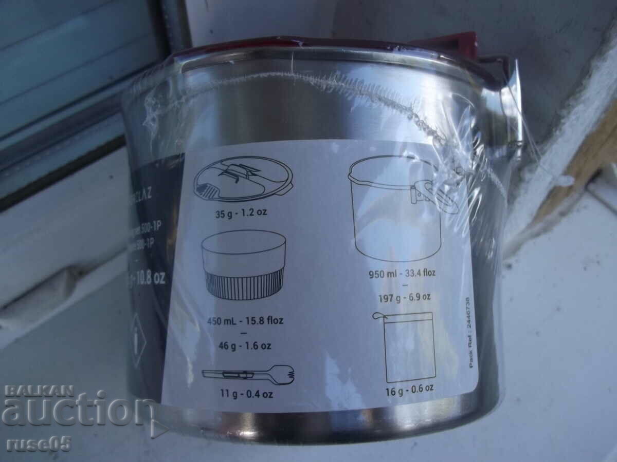Auction Set of dishes made of stainless steel for trekking "MT500" for 1 person Auction Set of dishes made of stainless steel for trekking "MT500" for 1 person