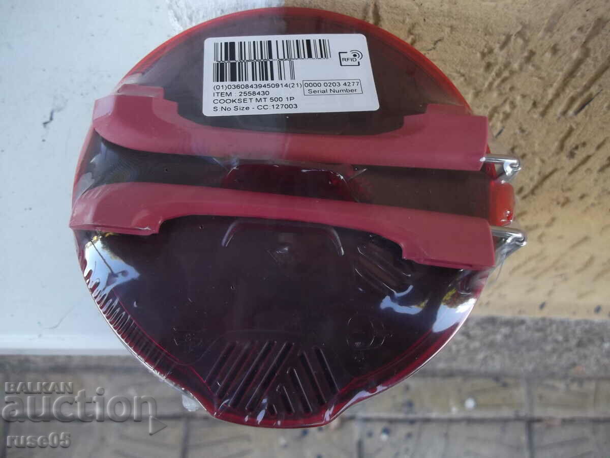 Set of dishes made of stainless steel for trekking "MT500" for 1 person - 6 Set of dishes made of stainless steel for trekking "MT500" for 1 person - 6