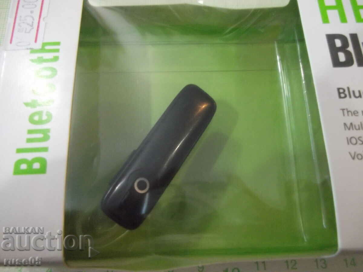 Headset wireless "M165" new with price 20.00 BGN | € 10.23