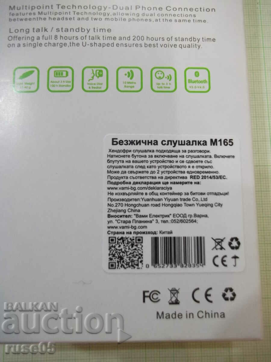 Headset wireless "M165" new - 5