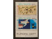 Турски Кипър 1983 Европа CEPT Космос MNH