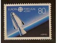 Portugalia/Azorele 1991 Europa CEPT Space MNH