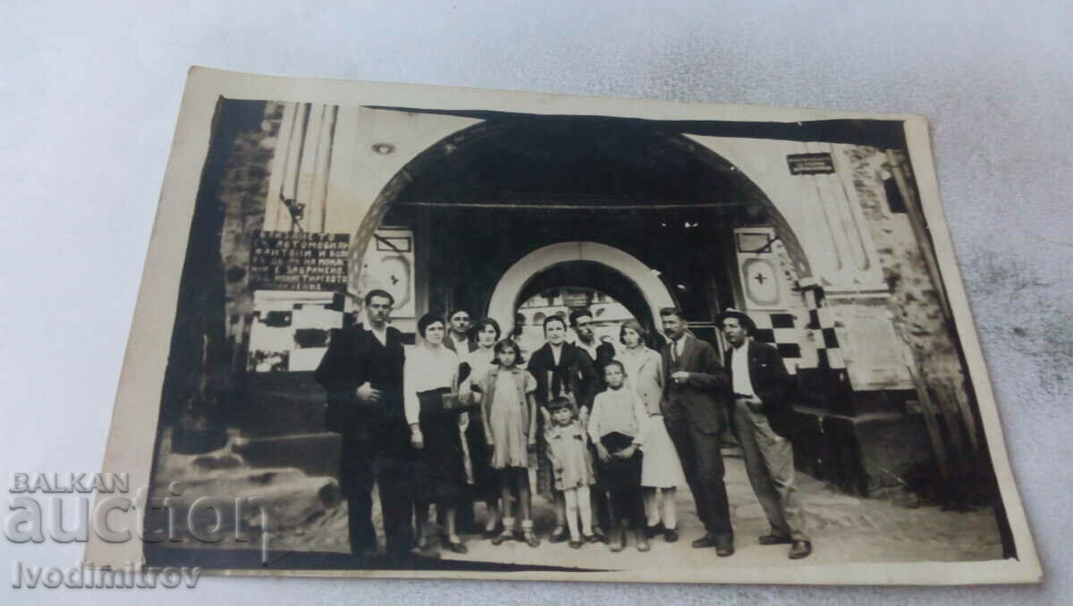 Photo Men, women and children in front of the Rila Monastery, 1932