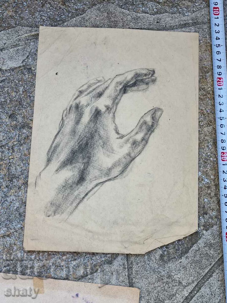 Old graphics with price 15.00 BGN | € 7.67 Old graphics with price 15.00 BGN | € 7.67