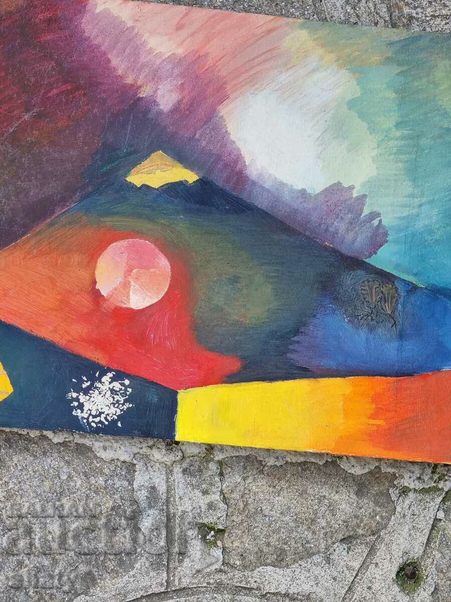 Стара картина - 5 Стара картина - 5