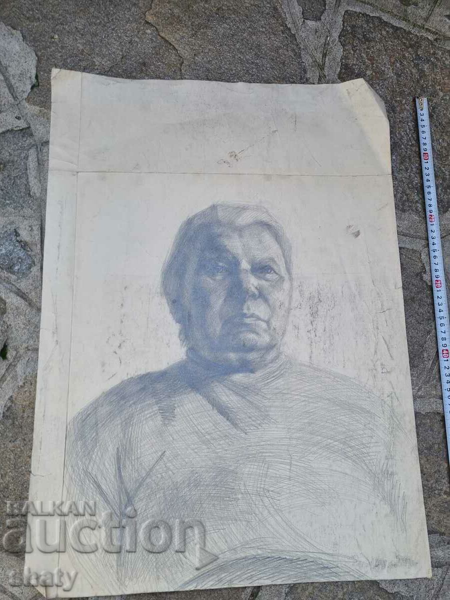 Old graphics with price 10.00 BGN | € 5.11 Old graphics with price 10.00 BGN | € 5.11