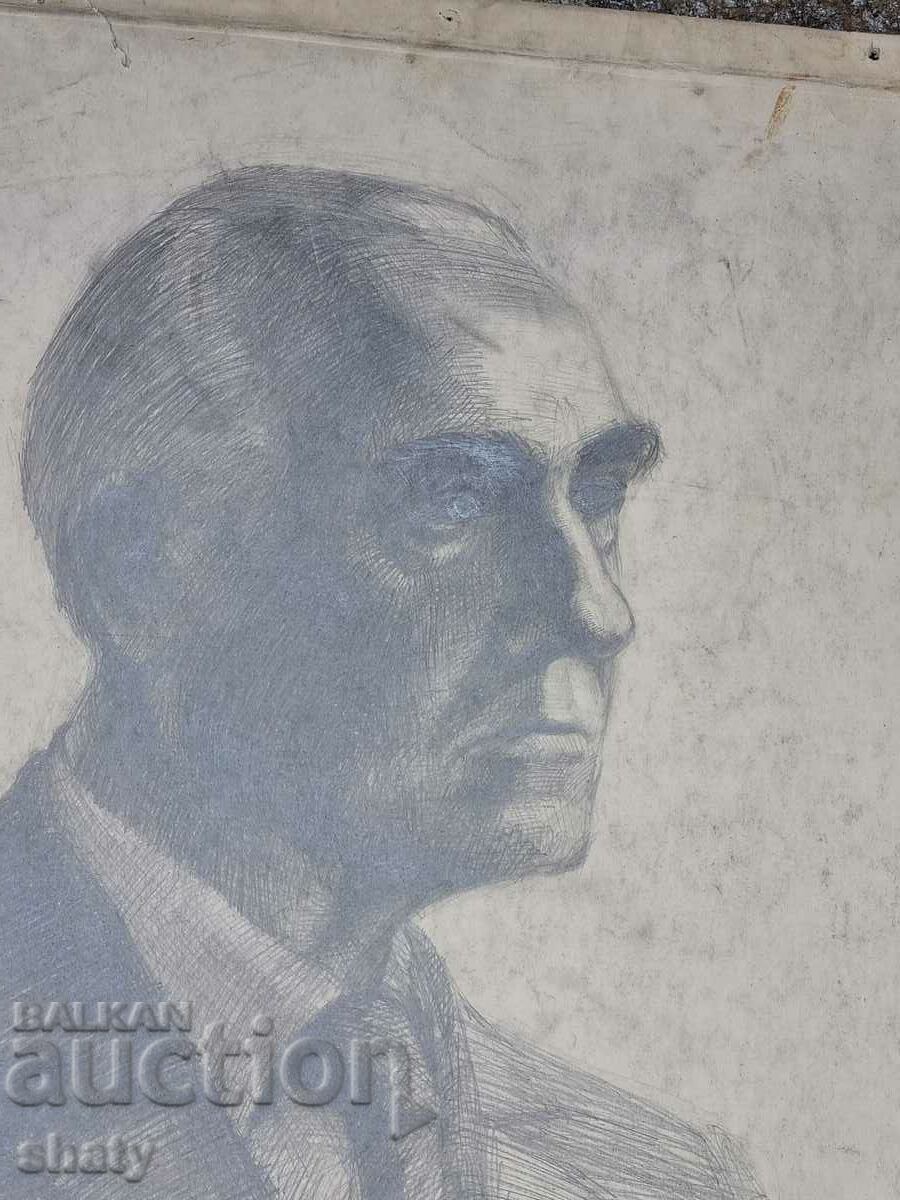 παλιά γραφικά με τιμή 10.00 BGN | € 5.11 παλιά γραφικά με τιμή 10.00 BGN | € 5.11