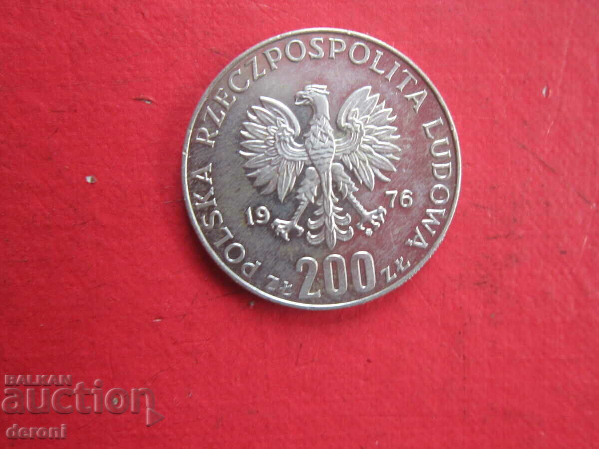 200 zloty 1976 silver coin Poland with price 30.00 BGN | € 15.34 200 zloty 1976 silver coin Poland with price 30.00 BGN | € 15.34