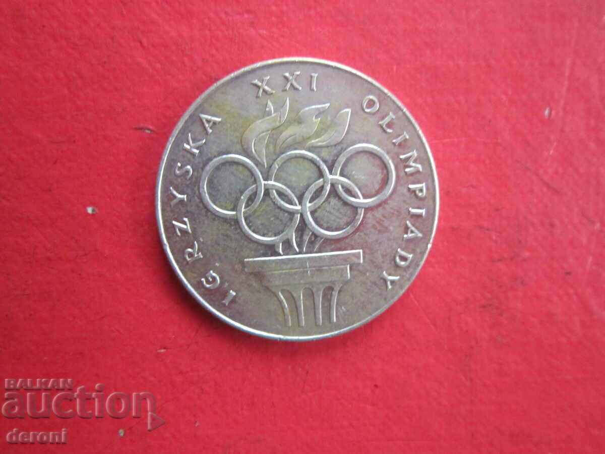 Auction 200 zloty 1976 silver coin Poland Auction 200 zloty 1976 silver coin Poland