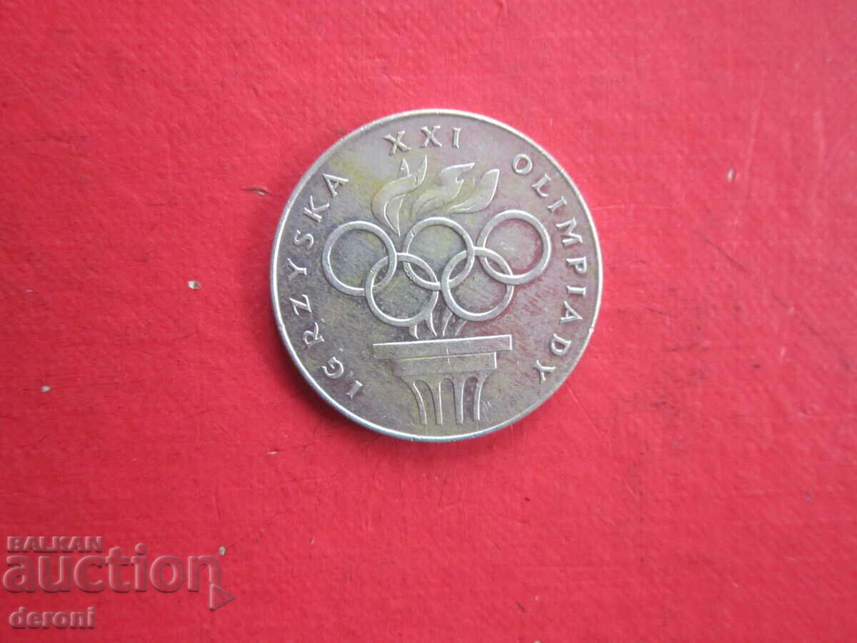 Delivery of 200 zloty 1976 silver coin Poland Delivery of 200 zloty 1976 silver coin Poland