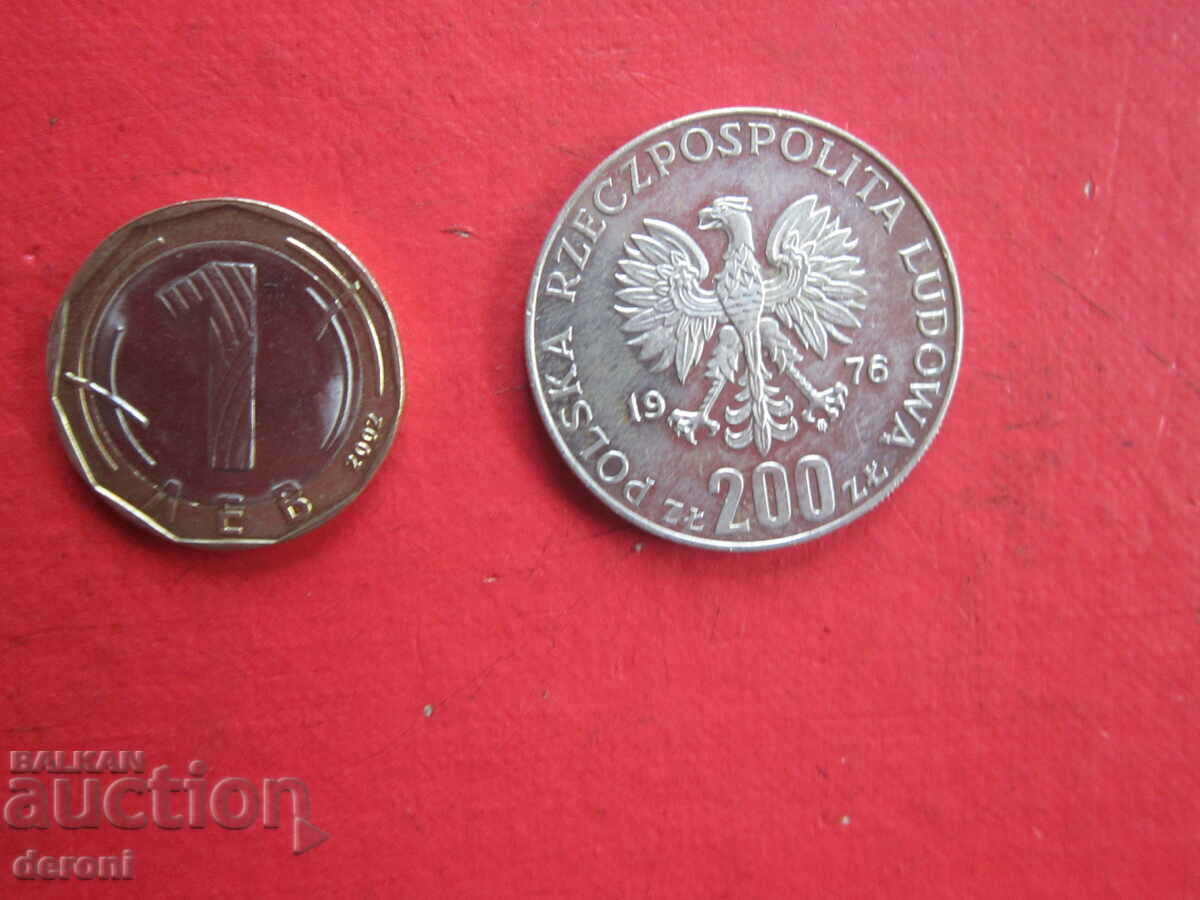 200 злоти 1976 сребърна монета Полша